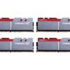 New Model G.Skill Trident Z Series 64GB (4x16GB) 3200MHz DDR4 Memory F4 3200C14Q 64GTZSW
