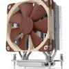 Best Noctua NH U12S TR4 SP3 premium grade 120mm CPU cooler for AMD TR4/SP3