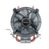 Original Antec A30 Optimal CPU Cooler