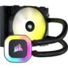 Available Now Corsair H55 RGB 120mm AIO Liquid CPU Cooler