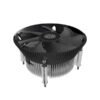 Best Cooler Master i70 Air Cooling System