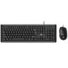 Available Now HP Powerpack Keyboard and Mouse Combo | USB | Wired | Optical Mouse | Spill Resistance Keyboard | Black