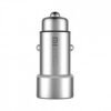 Genuine MI ORIGINAL DUAL USB CAR CHARGER (SILVER)