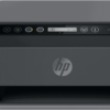 Original HP Smart Tank 500 All in One
